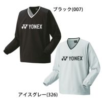 ヨネックス 裏地付きVブレーカー ユニ 32038 YONEX 2024yoss