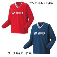 ヨネックス 裏地付きVブレーカー ユニ 32038 YONEX 2024yoss