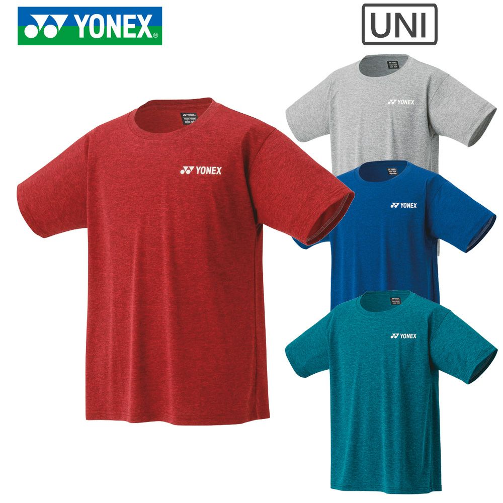 ユニ ドライTシャツ 16803 ヨネックス | 頑張らないバドミントン研究会