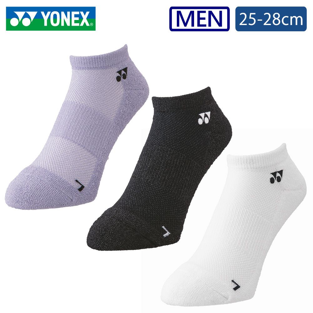 ヨネックス メンズスニーカーインソックス 19201 YONEX