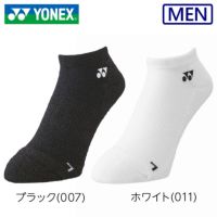 ヨネックス メンズスニーカーインソックス 19201 YONEX 2024yoss