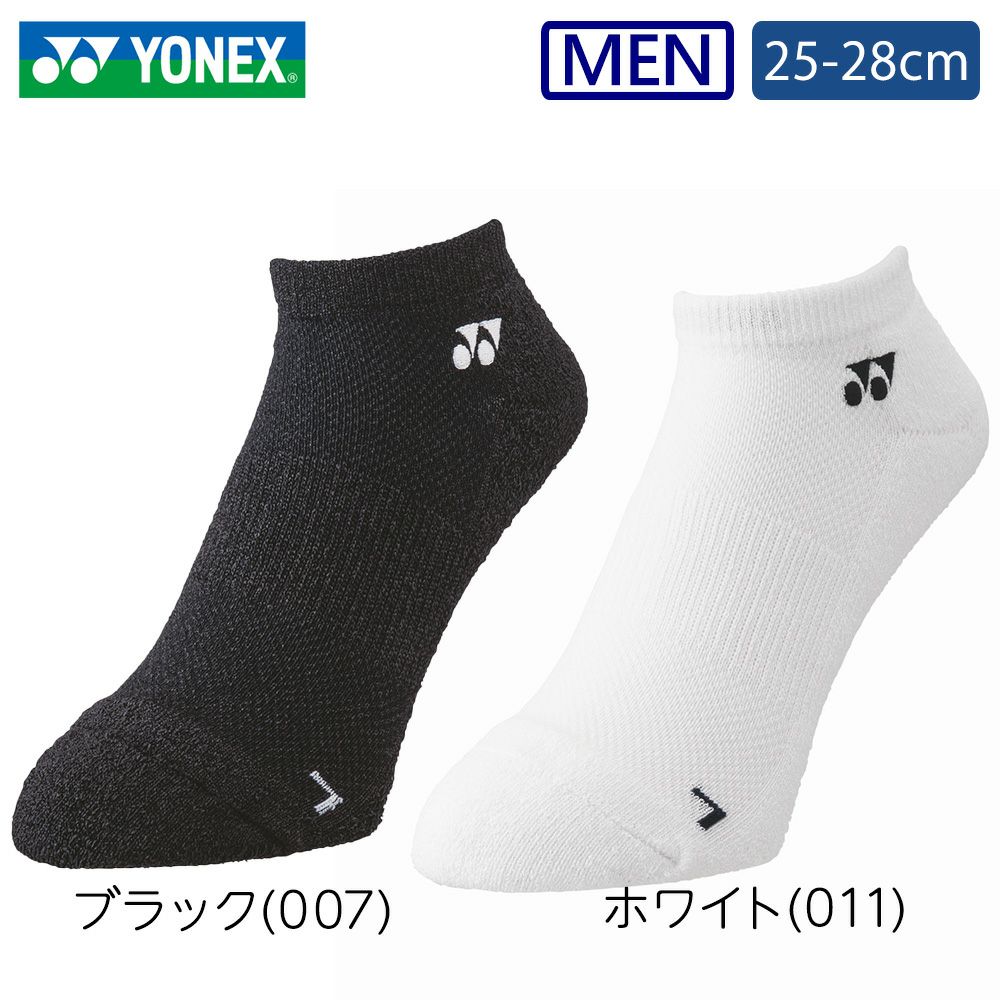 ヨネックス メンズスニーカーインソックス 19201 YONEX