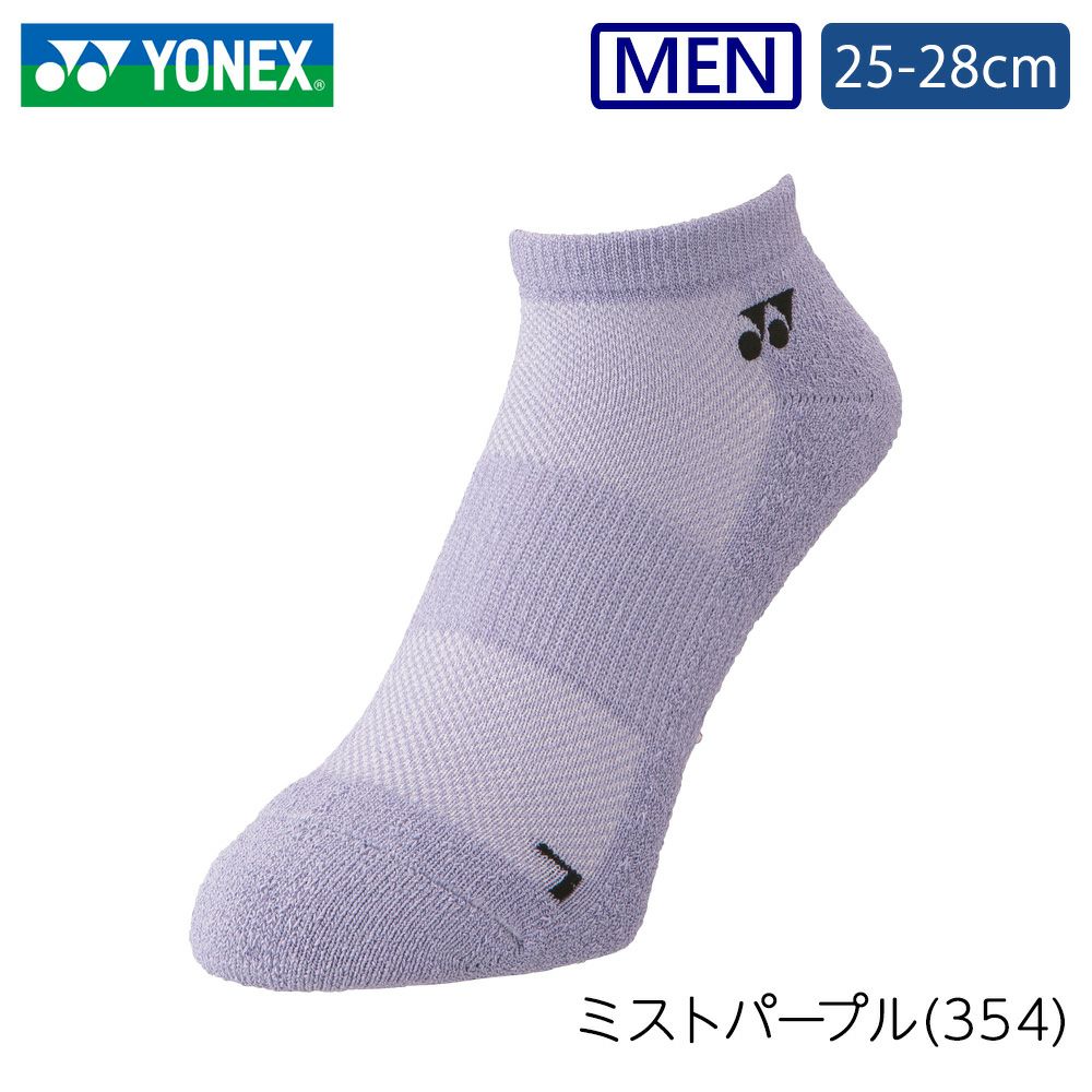 ヨネックス メンズスニーカーインソックス 19201 YONEX