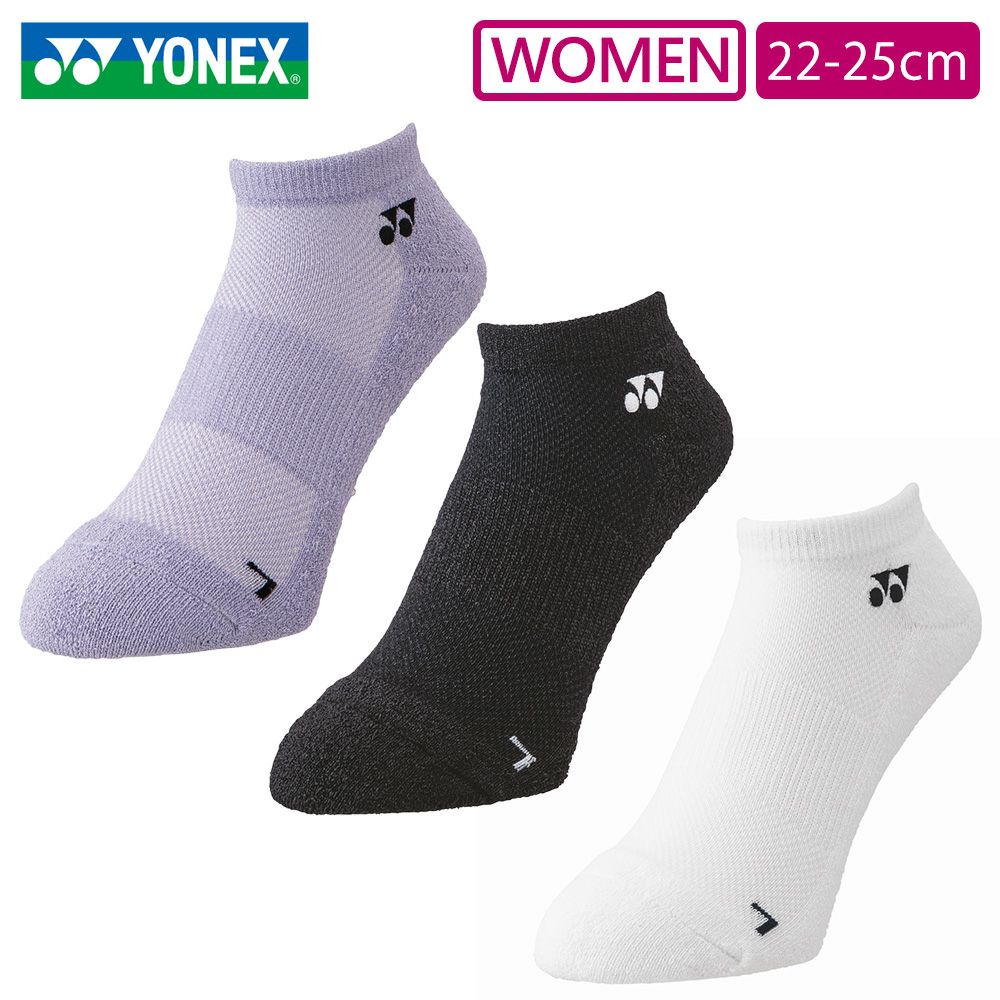 ヨネックス ウィメンズスニーカーインソックス 29201 YONEX