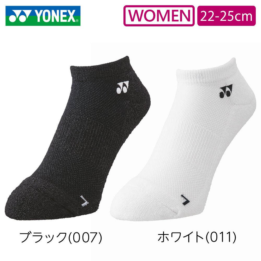 ヨネックス ウィメンズスニーカーインソックス 29201 YONEX
