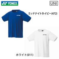 ヨネックス ドライTシャツ ユニ 16800 YONEX 2024yoss