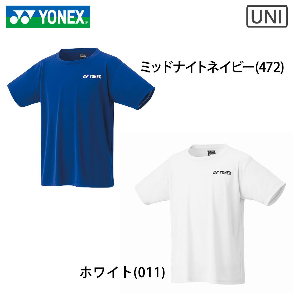 ヨネックス ドライTシャツ ユニ 16800 YONEX 2024yoss
