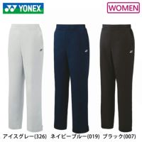 ヨネックス ウォームアップパンツ レディース ウィメンズ 67100 YONEX 2024yoss