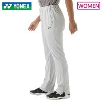 ヨネックス ニットウォームアップパンツ レディース ウィメンズ 67101 YONEX 2024yoss