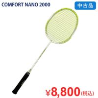 【中古品】【傷アリ】オリジナルバドミントンラケットComfort Nano 2000