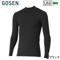 ユニ インナーシャツ ゴーセン FR2400 GOSEN 2024goss