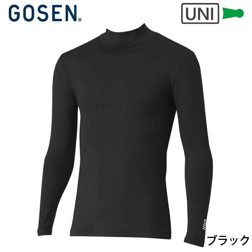 ユニ インナーシャツ ゴーセン FR2400 GOSEN 2024goss