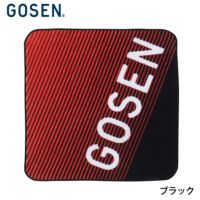 バドミントン ハンドタオル　ゴーセン GOSEN  K2400 2024goss