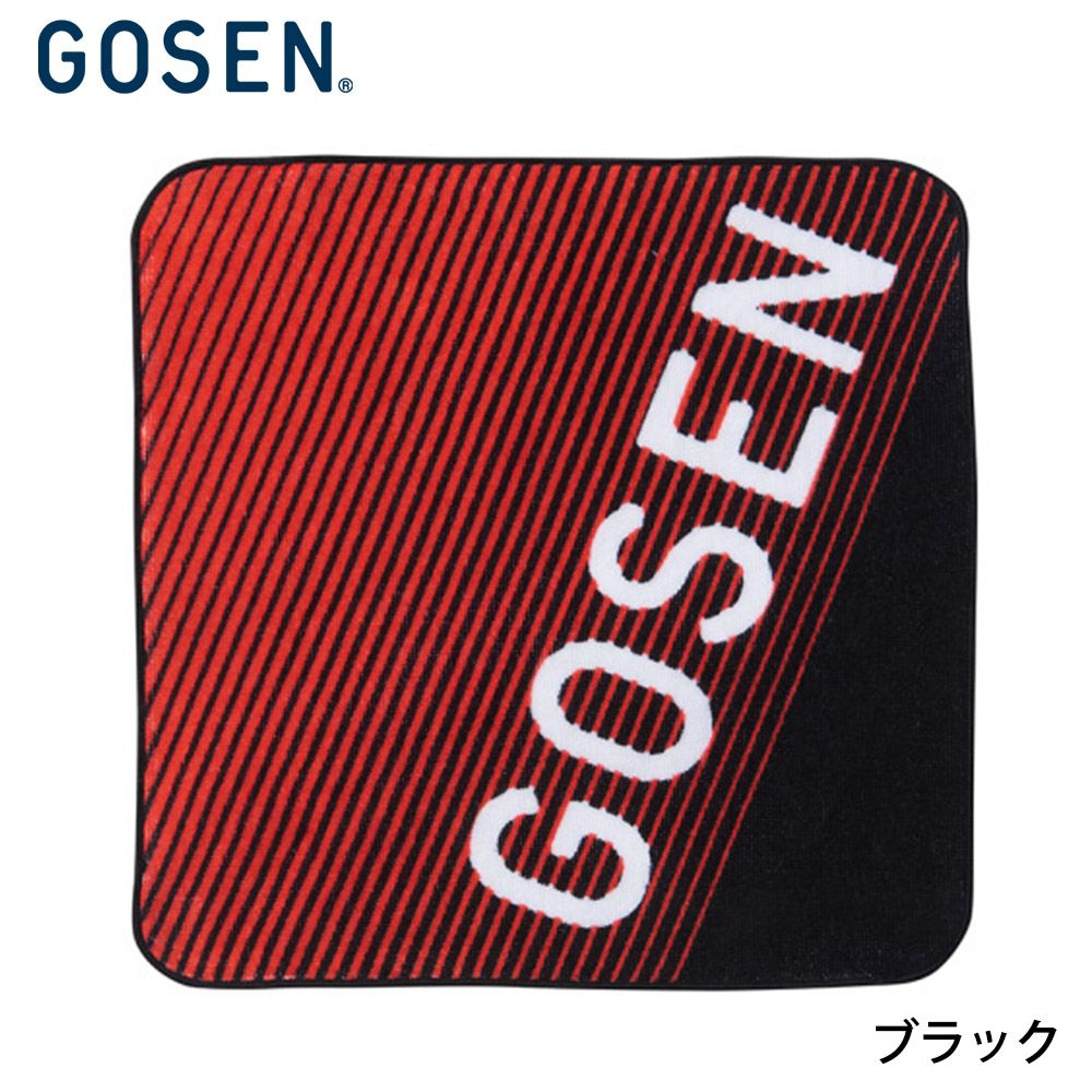バドミントン ハンドタオル　ゴーセン GOSEN  K2400 2024goss