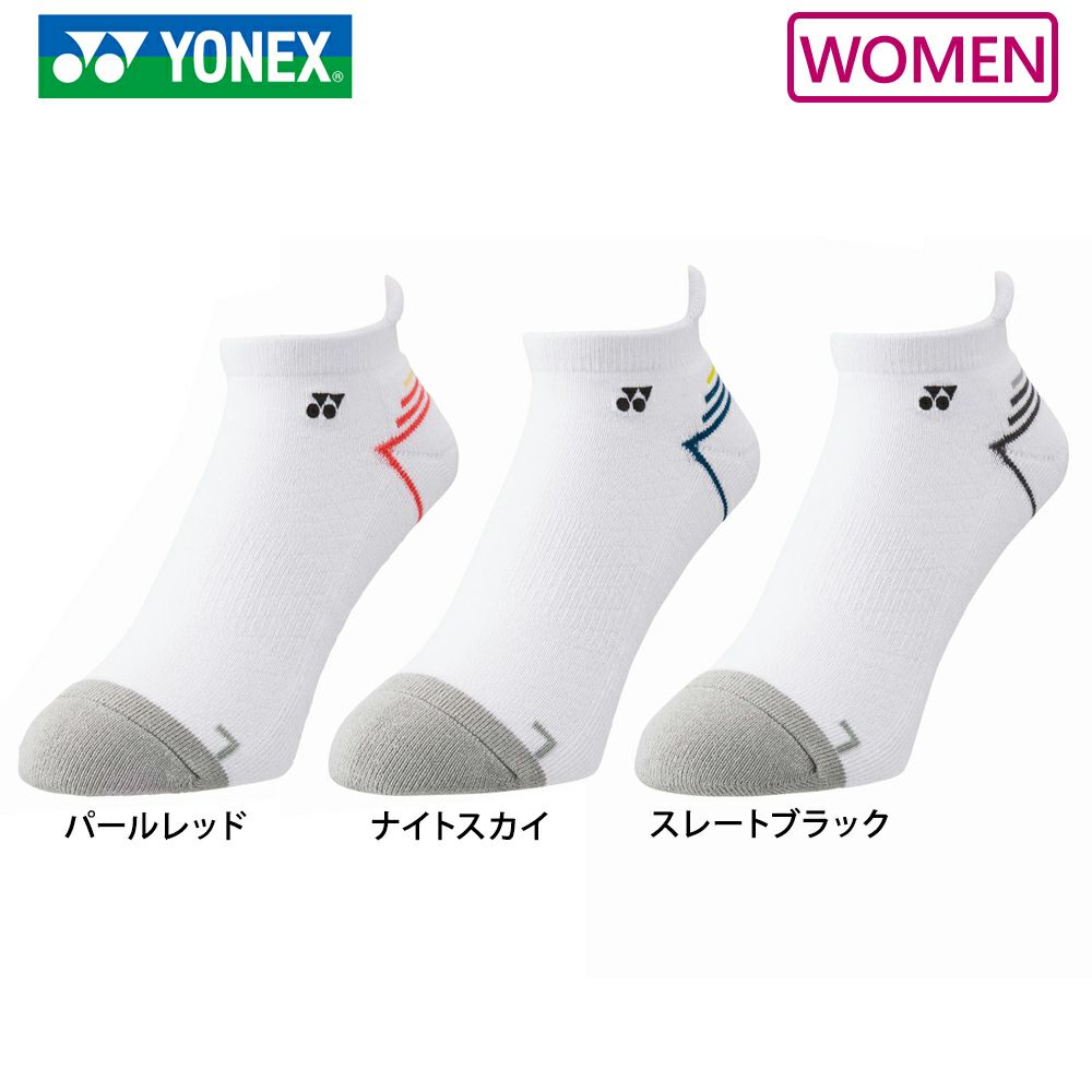 ヨネックス スニーカーインソックス ウィメンズ 29216 YONEX 2024yoss