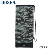 ゴーセン ラケットケース Utility BA24URC GOSEN 2024goss