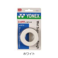 YONEX ウエットスーパーグリップタフ(3本入り) AC137-3