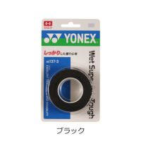 YONEX ウエットスーパーグリップタフ(3本入り) AC137-3