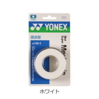 ウェットスーパーメッシュグリップ ヨネックス  AC138-3 YONEX 202005nn