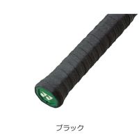 ウェットタッキーグリップ ヨネックス  AC154-3 3本入り   YONEX