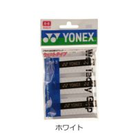 ウェットタッキーグリップ ヨネックス  AC154-3 3本入り   YONEX