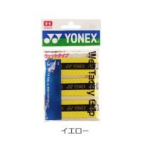 ウェットタッキーグリップ ヨネックス  AC154-3 3本入り   YONEX