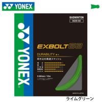 バドミントン ガット ヨネックス エクスボルト68 BGXB68 10m YONEX