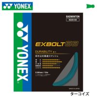 バドミントン ガット ヨネックス エクスボルト68 BGXB68 10m YONEX