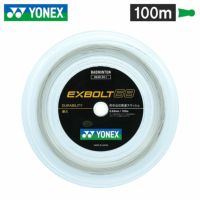 YONEX バドミントン ガット アルティマックス BG66UM-2 [200mロール メタリックホワイト(430) ] 0.65mm ヨネックス |  頑張らないバドミントン研究会