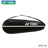 ヨネックス ラケットケース AC535 YONEX バドミントン用 2024yoss