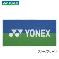 ヨネックス シャワータオル AC1030 YONEX 2024yoss