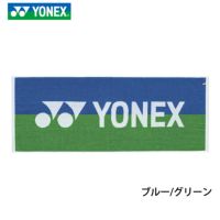 ヨネックス スポーツタオル AC1035 YONEX 2024yoss