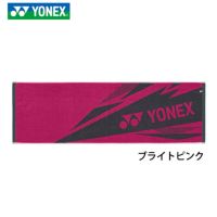 ヨネックス スポーツタオル AC1081 YONEX 2024yoss