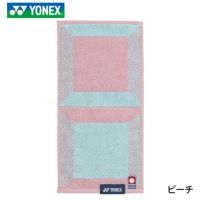 ヨネックス ポケットタオル AC1089 YONEX 2024yoss