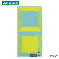 ヨネックス ポケットタオル AC1089 YONEX 2024yoss