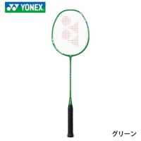 ヨネックス トレーニング用ラケット アイソメトリックTR0 ISO-TR0 YONEX 2024yoss