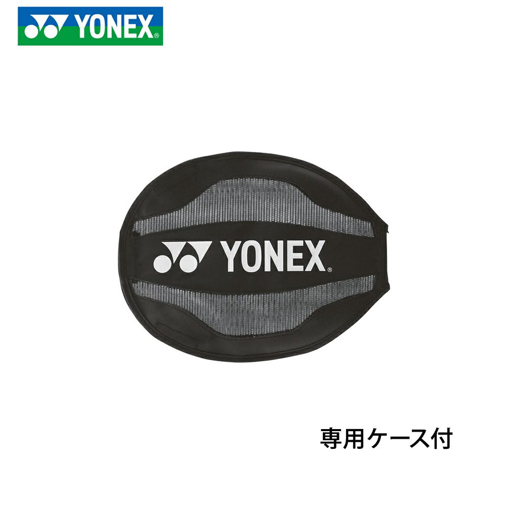 YONEX アイソメトリック TR0 ISO-TR0 ヨネックス | 頑張らない