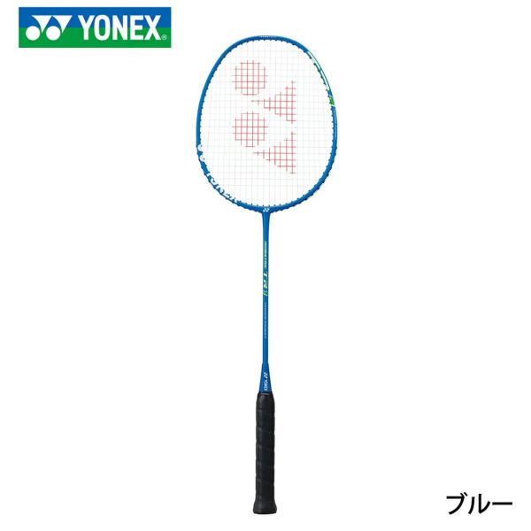 【YONEX】バドミントンラケット トレーニングラケット ヨネックス トレーニング用ラケット アイソメトリックTR1 ISO
