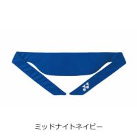 涼感　水に濡らすと気化熱で涼しくなる ヨネックス ユニネッククーラー.46034 YONEX 2024yoss