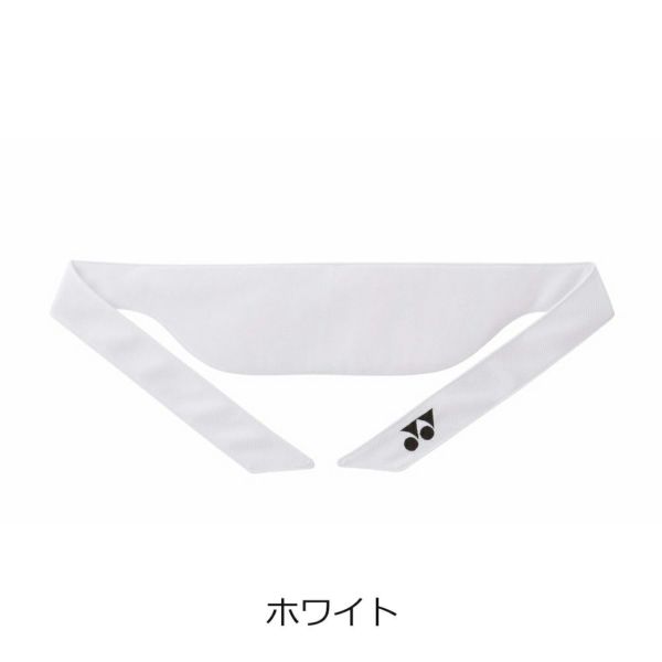 専用です ユニ ネッククーラー 46034 ヨネックス | 頑張らない