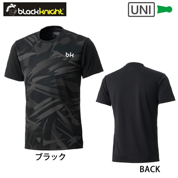 ブラックナイト インターハイ バドミントン2024 バドミントン