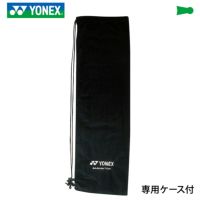 ヨネックス バドミントンラケット アストロクス88Dツアー 3AX88D-T YONEX 2024yoss