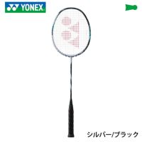 ヨネックス バドミントンラケット アストロクス88Sツアー 3AX88S-T YONEX 2024yoss