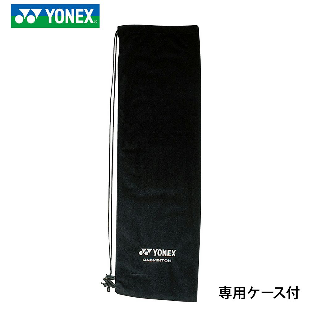 ヨネックス バドミントンラケット アストロクス100ゲーム AX100G YONEX 2024yoss