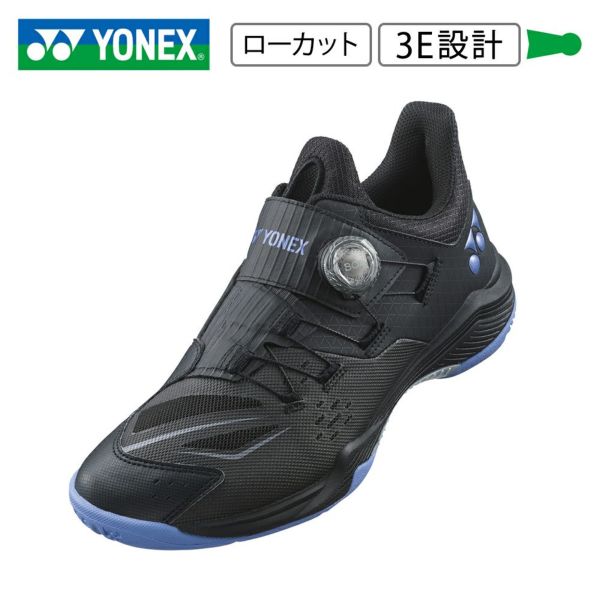 YONEX バドミントン シューズ ヨネックス パワークッション88ダイヤル SHB88D3 3e ローカット