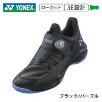 ヨネックス バドミントン シューズ パワークッション88ダイヤル SHB88D3 YONEX 2024yoss