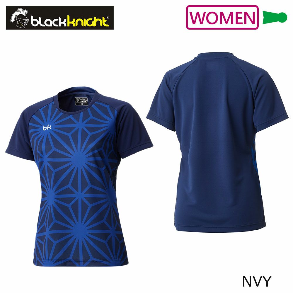 コートで魅せるTHE 勝負服 女性のためのウェア。"華やか"に"美しく"デザインやスタイルを工夫しました。