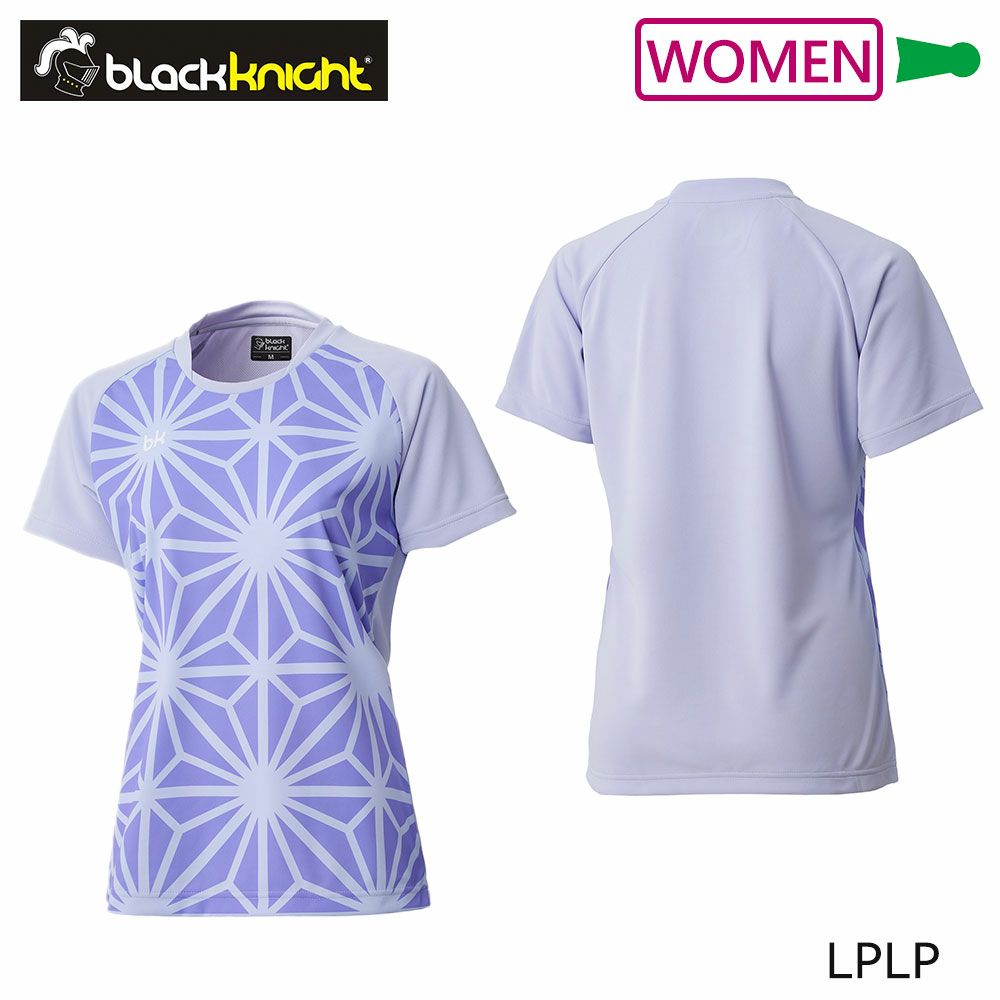 コートで魅せるTHE 勝負服 女性のためのウェア。"華やか"に"美しく"デザインやスタイルを工夫しました。