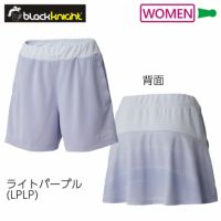 ブラックナイト レディススカート S-4354L バドミントン 2024 ssbk