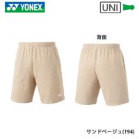 ヨネックス ユニ ニットハーフパンツ 15185 YONEX 2024yoss